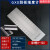 不锈钢刮板细度计单槽双槽细度板国标QXD刮板0-25-50-100um 单槽0-100um