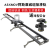 ASXMOV阿斯摩威 电影级组接手动摄像滑轨 适用单反相机摄像机拍摄摄影重型轨道 滑轨标配(送球形云台)