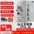 变频器VFD-M三相380V0.75/1.5/2.2/3.7/5.5/7.5KW风机水泵 VFD055M43A5.5KW/380V 输入输出三相380V