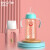 爱得利（evorie）PPSU奶瓶6个月以上重力球吸管奶瓶一岁以上大宝宝耐摔新生儿奶瓶 300ml 12月+ 吸嘴奶瓶 绿