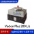安捷伦 X3601-64045大型离子泵 VacIon Plus 200 L/s X3601-64045