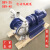 食品隔膜泵BY-25/BY-40铸铁铝合金不锈钢工程塑料化工电动用泵 DBY25铝合金丁睛