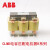 ABB低压电抗器R14%R7%系列匹配CLMD电容器 电力电能质量功补偿 R7%15KVAR400V 50Hz 别不存在或者非法别名,库存清零,请修改