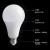 冰筑 LED灯泡节能灯e27螺口超亮9W瓦照明白光大灯球泡 无频闪E27 高亮足瓦15W（5只装）