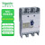 施耐德电气塑壳断路器NSC160S3160N 3P 18KA | 热磁式TMD 160A| 固定式手动断路器