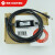 USB口 DELTA VFD-M/F/VE/B/L系列变频器调试电缆 下载数据线 8 pin 水晶头 3M