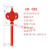 适用led中国结灯箱灯笼1.2米1.6发光路灯灯杆厂家1.8米2户外 单边中国结1.8m*0.75m(长*宽)