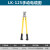 手动电缆剪LK-125型 250型 500型高碳钢手动省力长臂线缆钳电缆剪 LK-125