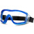 儿童护目镜防风沙防尘眼镜防水男女小孩防护镜骑行玩水镜防冲击镜 (眼镜款)3M201AF型(防雾款)含眼镜盒