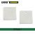 安赛瑞 正方形塑料号码编号吊牌（100个装）31.8×31.8mm 绿/白,编号101-200 14857