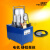 手提式电动试压泵3DSY25/60/80/100型管道打压泵测试 原装表.JPG