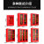 京水博龙 微型消防站消防器材消防柜灭火防护服消防应急器材展示柜1.4米*0.9米 2人高配	