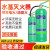 水基灭火器正品3升商铺家用店用环保型2升6L25L45L泡沫水剂灭火器 45L推车式【仓库工厂等】