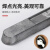陌利 云南63A焊锡条 高纯度耐磨Sn60%500g/条（熔点190）