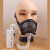 远大移动肺保除雾霾便携净化器除菌KN95电动主动呼吸新风肺宝口罩 FB2标配+重松面具组合