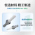 标燕（biuyum）光纤跳线单模单芯铠装 LC-FC-10M收发器尾纤光纤连接线数据机房专用网线10米