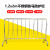 谋福不锈钢铁马护栏 不锈钢隔离栏 移动隔离广场地铁围栏景区围栏定制收费( 304不锈钢加横管1.2米*2米 ) 580