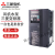 三菱变频器FR-F840-00052 00083 00126 00380-2 00250 FR-F840-00126-2-60(5.5KW)