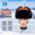 筑采（ZHUCAI）保温防护帽安全帽保暖加厚防砸防风护耳棉帽 桔色 均码 