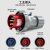神盾卫士(SDWS)工业连接器32A 4芯IP67防水机房PDU专用电源线航空插头插座耦合器公母头套装SLC432