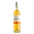 拉菲红酒 以色列原瓶原装进口甜白葡萄酒 耶路撒冷山系列 莫斯卡特甜白 750mL 1瓶