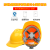 诺瑞斯安ABS工地安全帽V型透气头盔国标防砸劳保头盔施工监理定制logo印字 黄色