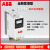 ABB变频器ACS510风机2.2/3/7.5/5.5KW恒压面板水泵三相380V控制柜 ACS180-04N-03A3-4 0.75KW