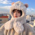 奇沛儿（QIPEIER）保暖小熊帽子女围巾一体冬季韩版女生可爱加绒围脖防寒护耳毛绒 奶白色 M(56-58cm)