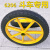 京文 建筑劳动车实心轮子板车斗车架子人力车钢工地手推车轮胎 18寸钢圈橡塑实心胎一套配空心轴