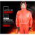 美康消防防化服(ＲＦＨ01)、轻型防化服、二级化学防护服MKF-07 红色 S、M、L