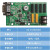 五代双色控制卡 BX-5A3(RS485)单128K双64K板载RS485串行接口 5A0(RS485)