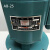 豪贝万民单三相电泵机床油泵AB-25/90瓦冷却泵磨床铣床抽水泵 AB-200(450W/380V)