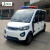 JZEG JZ-XL8 电动巡逻车 营区观光巡逻车 8座（配空调与柴油暖风）