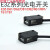 定制 E3Z-D61/D62/T61/T81/D81/D82/LS61/LS81漫反射红外光电开关传 E3Z-LS61