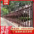 北京铝艺围栏铝合金护栏铁艺别墅庭院栏杆小院小区露台花园围栏 咨询热线 13693238986