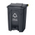 科力邦（Kelibang） 垃圾桶 户外脚踏垃圾桶大号翻盖垃圾桶工厂商场环卫分类垃圾箱45L KB1011 灰色