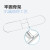 白云清洁（baiyun cleaning）AF01006-1 尘推架子  60CM 平板拖把配件撑子支架铁架支撑架