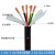 高柔性拖链电缆聚氨酯PUR-TRVV5 6 7芯耐折3000万次机器人信号线 PUR-TRVV5芯0.15平方1米
