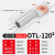 国标DTL铜铝鼻子 A级铝线缆 过渡接线耳头162535507095120平方 DTL-120mm 厂标B级