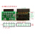 JLINK V9 V8 V10通用20P 2.54MM转10PIN 1.27 JTAG SWD转接接 单独1.27接口 不配线