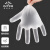 英科一次性手套CPE加厚200只/盒食品美容染发透明清洁手套吃龙虾餐饮家务清洁大号L#