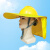 大杨223安全帽遮阳帽檐 黄色 夏季透气防晒罩遮阳板 工地施工建筑工程大沿帽