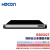 HDCON视频会议录播设备RS0502T 支持直播录播点播网络视频会议系统通讯设备