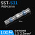 嘉博森 免压焊锡环热缩管防水快速接线端子神器电线中间接线头对接 蓝色丨1.5-2.5平方丨100只