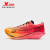 特步（XTEP）新一代竞速160X5.0PRO马拉松专业跑鞋碳板运动鞋减震回弹跑步鞋 荧光杏橙/激光红-男 43