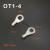 OT6-10冷压端子线耳鼻接线端子O型圆形铜鼻子连接器端子鼻 OT1.5-10(1000/包)