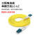 良浦 电信级单模万兆光纤跳线 单模双芯Φ2.0（LC-LC，9/125）光纤线尾纤跳纤 30米NG-2LC-LC-S30