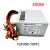 300W全汉FSP300-70PFL电源研祥工控机服务器全电压100-230V