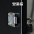 PYKR 抽屉锁办公桌办公室柜门锁柜子锁衣柜锁加长抽屉锁暗装锁活动柜锁 16-20mm折叠【单开】 
