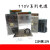 AC220V转DC110v直流可调电源 开关电源110V输出100W变压器S-350 S-1000-110